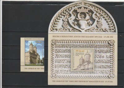 ROMANIA 2014 LP 2031 LP 2031 a BISERICA MANASTIRII &amp;quot;SFINTII TREI IERARHI&amp;quot; SERIE + COLITA MNH NESTAMPILATE foto