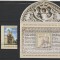ROMANIA 2014 LP 2031 LP 2031 a BISERICA MANASTIRII &quot;SFINTII TREI IERARHI&quot; SERIE + COLITA MNH NESTAMPILATE