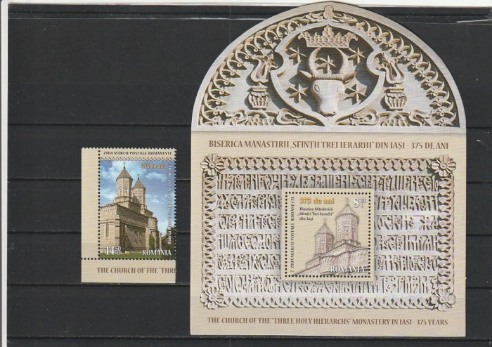ROMANIA 2014 LP 2031 LP 2031 a BISERICA MANASTIRII &quot;SFINTII TREI IERARHI&quot; SERIE + COLITA MNH NESTAMPILATE