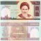 IRAN 1.000 rials ND UNC!!!