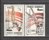 Romania.1994 Campioana europeana la gimnastica-EROARE o in loc de a-supr. ZR.926, Nestampilat