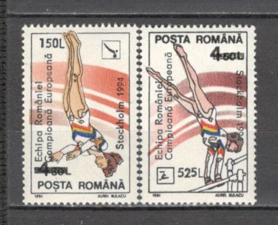 Romania.1994 Campioana europeana la gimnastica-EROARE o in loc de a-supr. ZR.926 foto