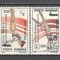 Romania.1994 Campioana europeana la gimnastica-EROARE o in loc de a-supr. ZR.926