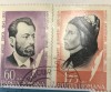 (F) Timbre Serii Romania Personalitati, Stampilat