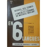 Recueil des terms concernant l&amp;#039;emploi et l&amp;#039;echange du materiel roulant, vol. 2 (Editia: 1965)