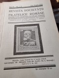 Revista Societatii Filatelice Romane, nr.7-8/1939