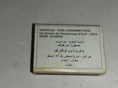 bnk div - Cutie de chibrituri - Algeria foto