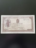 BANCNOTA 500 LEI 19-vll-1941 . ROMANIA