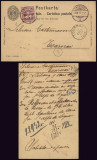 Switzerland 1897 Uprated postcard stationery Fribourg to Tournai Belgium DB.173
