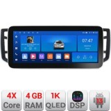 Navigatie vw crafter 2018- K-CRAFTER Edotec 4+64 12.3 inch Incell 1K android Wifi 5Ghz gps internet C CarStore Technology