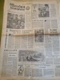 Scanteia tineretului 5 decembrie 1963-art. raionul bujor