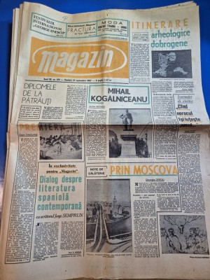 ziarul magazin 16 septembrie 1967 - articolul - intinerare arheologicedobrogene,patrauti,turul romaniei la ciclism foto
