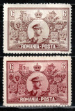 Romania 1931, LP 91, Semicentenarul Regatului, 6 LEI eroare de culoare, MNH LUX!