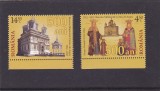 BISERICA MANASTIRII CURTEA DE ARGES,SERIE COMPLETA,2012,Lp.1956 MNH ** ROMANIA., Arta, Nestampilat