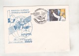 bnk fil Plic ocazional Expofil Stiinta si tehnica Bucuresti 1990