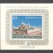 Romania.1975 Expozitia filatelica ESPANA-Bl. ZR.531