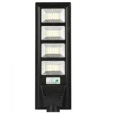 Lampa solara stradala eMazing, cu telecomanda, senzor de miscare si lumina, suport prindere, 192 LED-uri, IP65, ABS, 8AH, 200W, temperatura culoare 65