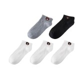 Cumpara ieftin Set 5 perechi de sosete pentru dama, SS119, Multicolor, marime universala (35-39)