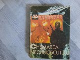 Chemarea necunoscutului de Robert Vergnes