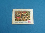 M1 TX6 3 - 1974 - A 25-a aniversare a organizatiei de pionieri din Romania