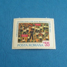 M1 TX6 3 - 1974 - A 25-a aniversare a organizatiei de pionieri din Romania