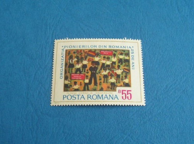 M1 TX6 3 - 1974 - A 25-a aniversare a organizatiei de pionieri din Romania foto