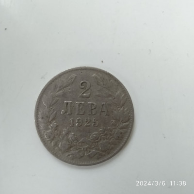 -Y- MONEDA BULGARIA 2 LEVA 1925 foto