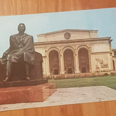 Carte postala (vedere) Bucuresti - Opera Romana. Necirculata