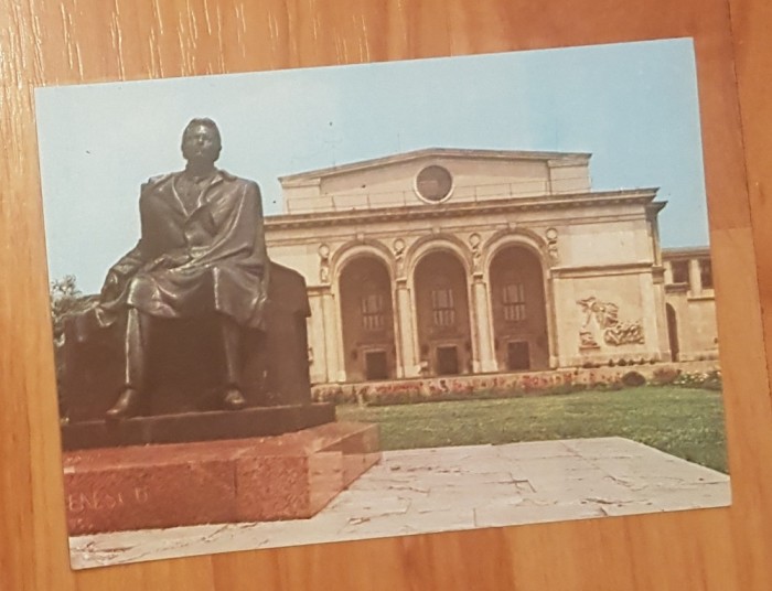 Carte postala (vedere) Bucuresti - Opera Romana. Necirculata