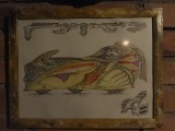 Masina egipteana - 09