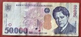 BNKRO02 Romania 50000 lei hartie 007C