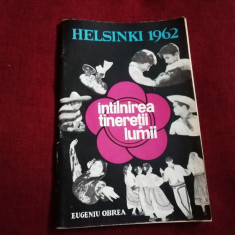 EUGENIU OBREA - INTALNIREA TINERETII LUMII HELSINKI 1962