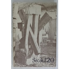 SECOLUL 20 .REVISTA DE LITERATURA UNIVERSALA , DIN SUMAR : GEORGE APOSTU , RUBTOV , EUGEN SIMION , ETC . , NR. 225 , 1979