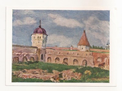 FA97 -Carte Postala- RUSIA -M.P. Konchalovsky, Patio of the Intercession Convent , necirculata 1967 foto