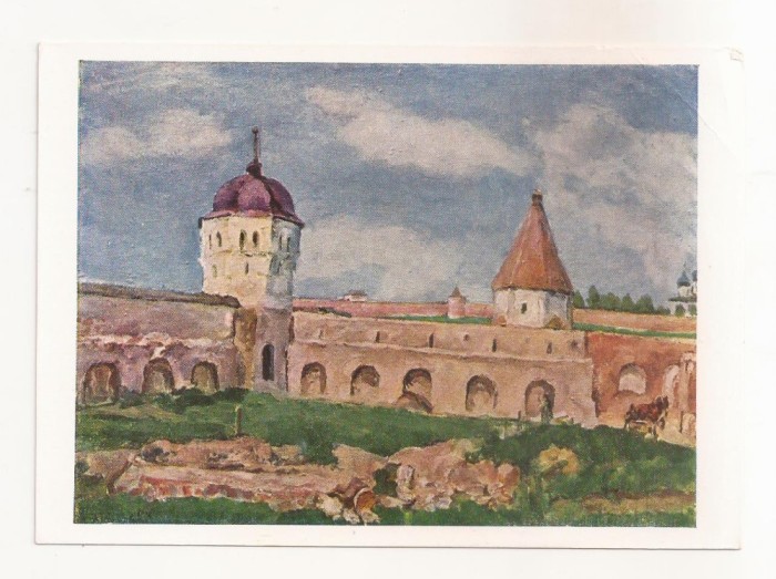 FA97 -Carte Postala- RUSIA -M.P. Konchalovsky, Patio of the Intercession Convent , necirculata 1967