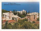 FA76-Carte Postala- GRECIA - Sf. Munte Athos, Manastirea Romaneasca Prodromu, necirculata