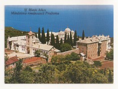 FA76-Carte Postala- GRECIA - Sf. Munte Athos, Manastirea Romaneasca Prodromu, necirculata