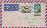 FILATELIE TEMATICA - PLIC AFRICA DE SUD TEMATICA FAUNA AIRMAIL, Stampilat