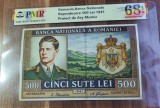 REPRODUCERE pe hartie cu filigran si fire UV proiect bancnota 500 Lei 1941 nr.205
