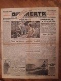 Ziarul Dimineata nr. 10.049 din 17 decembrie 1934