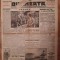 Ziarul Dimineata nr. 10.049 din 17 decembrie 1934