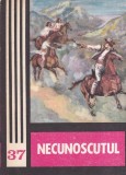 Necunoscutul. Antologie de literatura politista anglo-saxona