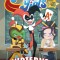 DC Super Hero Girls: Midterms