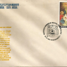 România, Naşterea Domnului nostru Iisus Hristos, plic, Bucureşti, 1992
