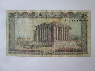 Liban 50 Livres 1988 foto