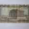 Liban 50 Livres 1988