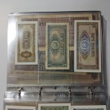 Set bancnote Romania 1966