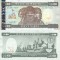 ERITREEA █ bancnota █ 50 Nakfa █ 1997 █ P-5 █ UNC █ necirculata