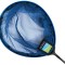 CAP MINCIOG PRESTON LATEX HAIR MESH LANDING NET 20&quot; 54X44CM
