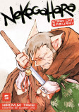Nekogahara: Stray Cat Samurai - Volume 5 | Hiroyuki Takei, Kodansha